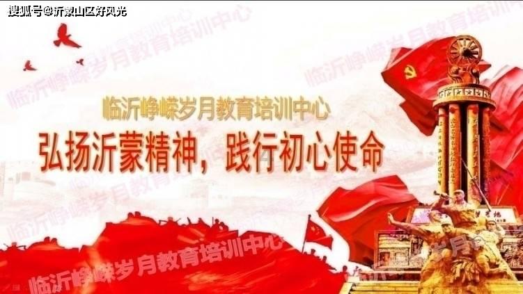 荣耀战魂