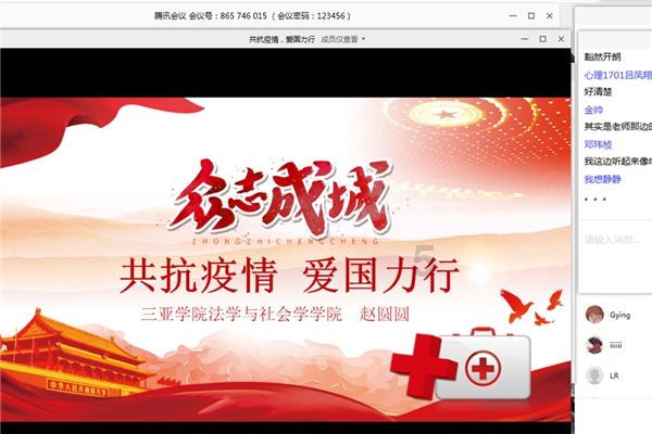 远古文明战争5